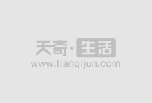 成都专业股票配资公司,助你财富倍增
